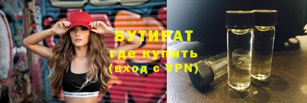 твердый Иннополис