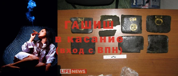 твердый Иннополис