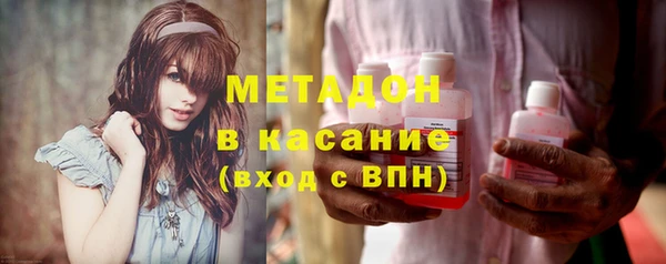 твердый Иннополис