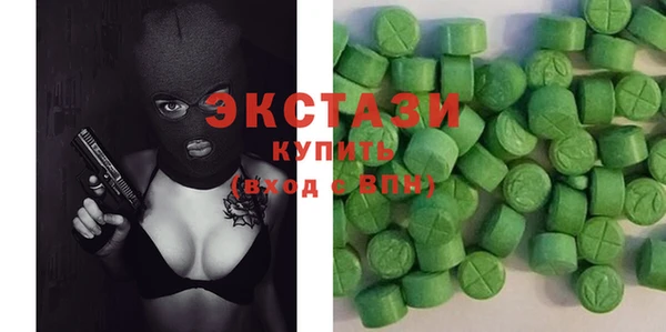 твердый Иннополис