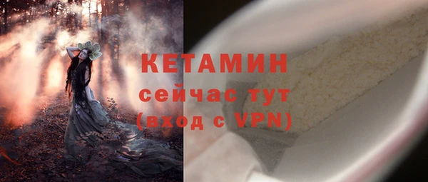 ешки Инсар