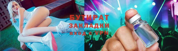 ешки Инсар