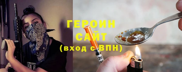 твердый Иннополис