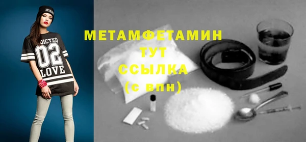 ешки Инсар