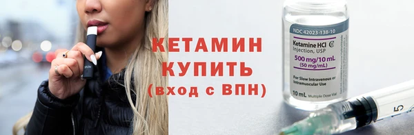 твердый Иннополис