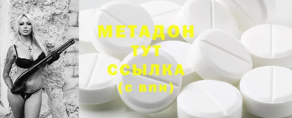 твердый Иннополис