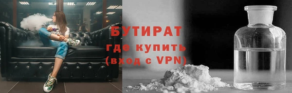 ПСИЛОЦИБИНОВЫЕ ГРИБЫ Инта