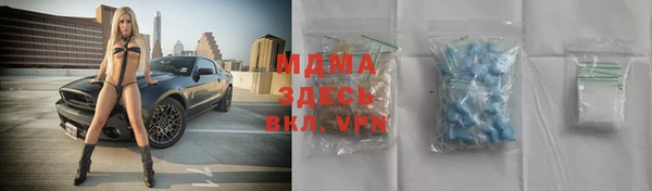 ешки Инсар