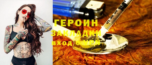 ешки Инсар