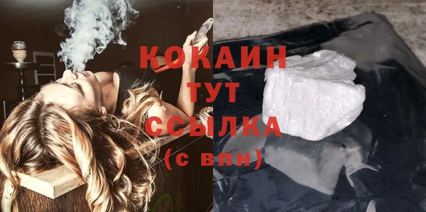 ешки Инсар