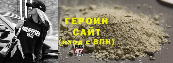 твердый Иннополис