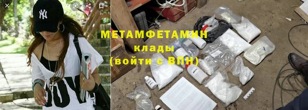 ешки Инсар