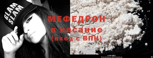 ПСИЛОЦИБИНОВЫЕ ГРИБЫ Инта