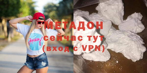 ешки Инсар
