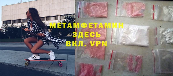 твердый Иннополис